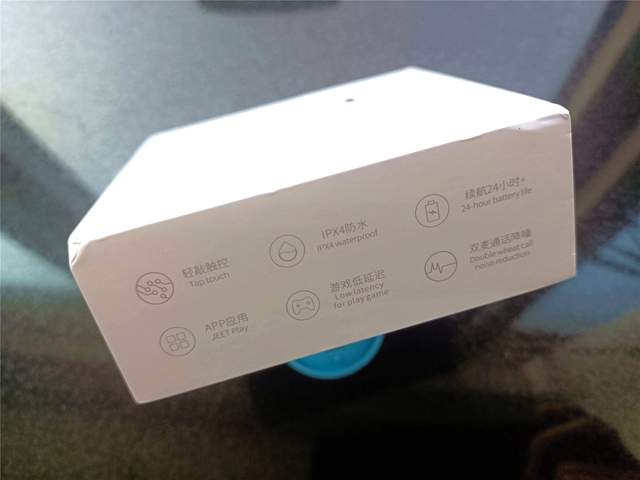 JEET ONE 真无线蓝牙耳机上手体验