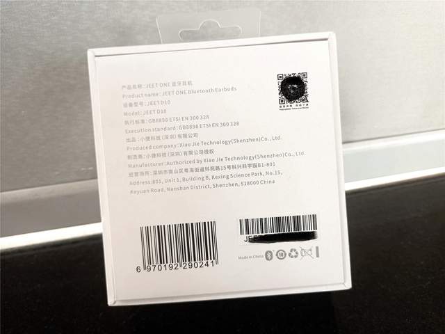 JEET ONE 真无线蓝牙耳机上手体验