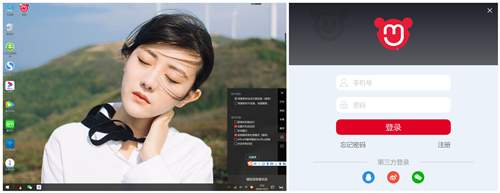 语音输入的键盘玩过没？键盘侠带你体验咪鼠智能语音键盘KB1