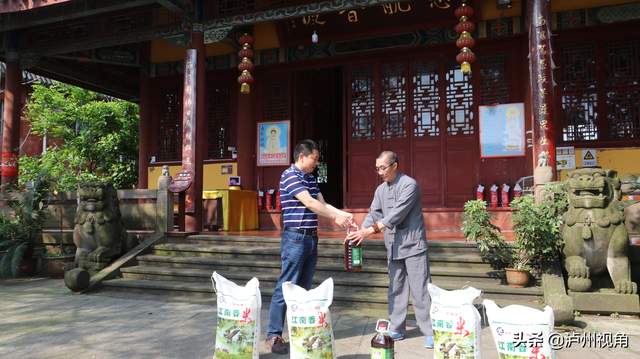 「图说统战」纳溪统战·同心抗疫篇(图12)
