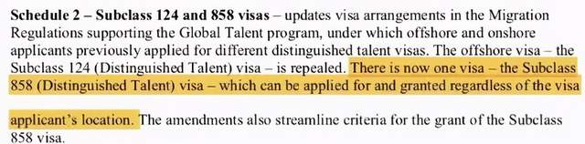 利好！澳洲GTI签证启用新规，境内境外申请将合并，放宽要求
