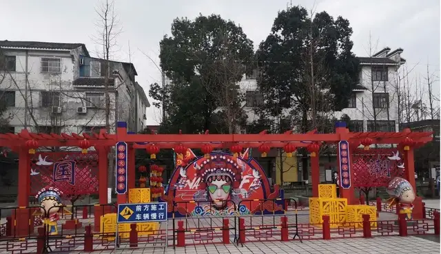 四川民生资讯