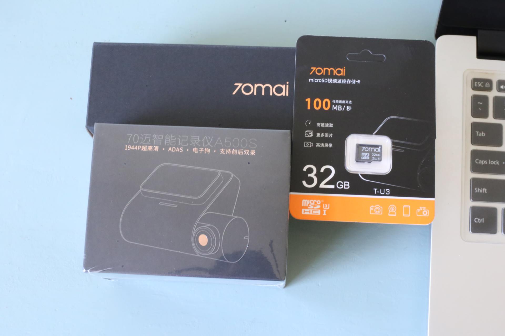 智能行车记录仪中的王者：70迈智能记录仪A500S