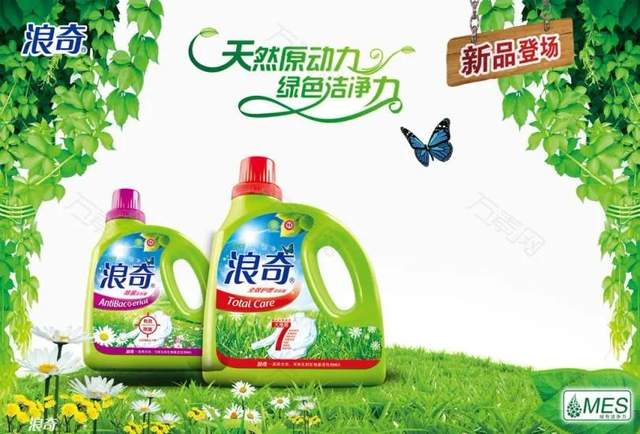 内容图片