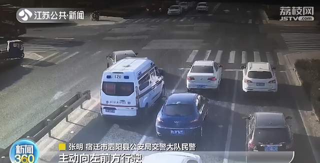 [等红灯]交警：不处罚 等红灯挡住救护车车主及时挪车