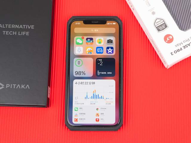 iPhone12变三防机？看PITAKA手机壳如何保护你的机