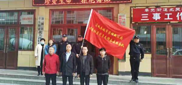 蒲城县城市管理执法局:全力推进党建“留心护根”工程 蒲城县城市管理执法局:全力推进党建“留心护根”工程