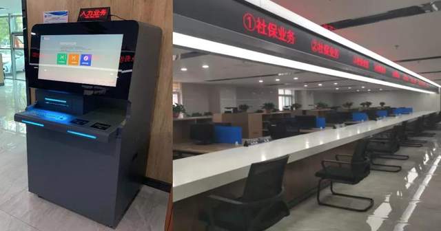 河钢唐钢：特大型国企HR数字创新之路-科记汇