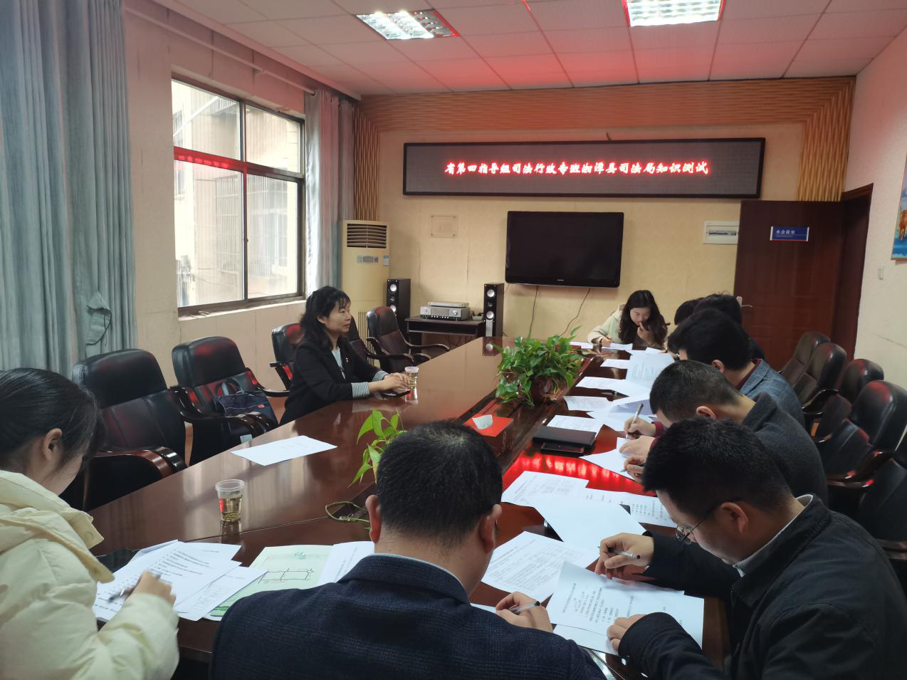 省教育整顿办第四指导组司法行政专班赴湘潭县司法局检查指导工作