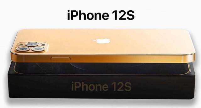 「科技V报」iPhone 12s更多细节曝光；商家上架魅族18盲约活动-20210125-VDGER