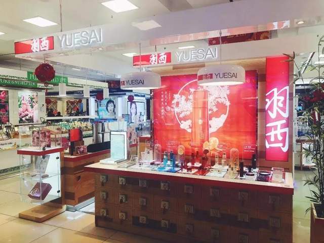 内容图片
