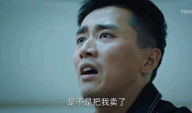 《巡回检察组》米振东凭啥这么狂？冯森看到名单呆了，7个杀过人