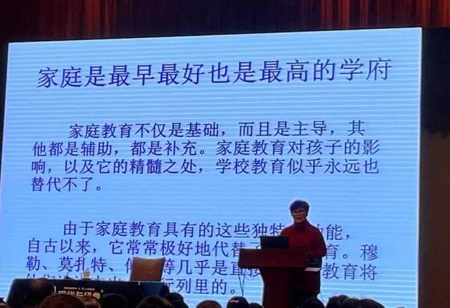 成都天府新区三小丨用心 用爱 让每一个生命都精彩