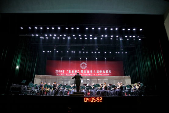 贺丨新兴小学学生入选天府新区成都直管区中小学管乐团