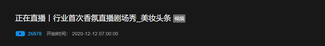内容图片