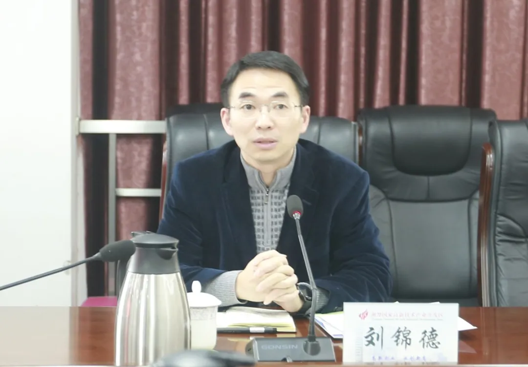 2021年湘潭市引进高层次人才调研座谈会在高新区召开