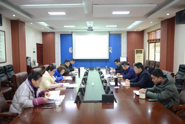 问题导向+靶向治疗——临澧县检察院召开业务运行分析会