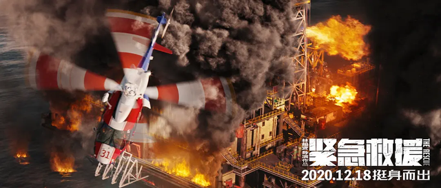 彭于晏回忆《紧急救援》拍摄，仍心有余悸：潜水30尺生死一线