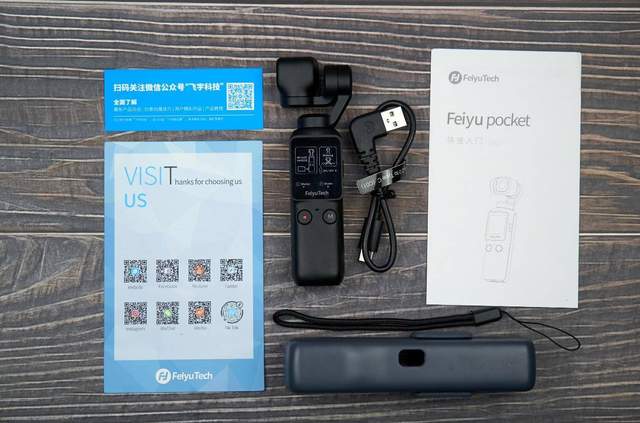 拍视频手抖怎么办？Feiyu pocket可轻松帮你解决问题