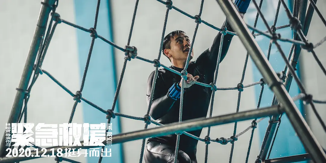 彭于晏回忆《紧急救援》拍摄，仍心有余悸：潜水30尺生死一线