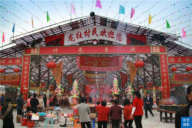 正月十五闹元宵，邀你来广东过元宵节，体验别样习俗