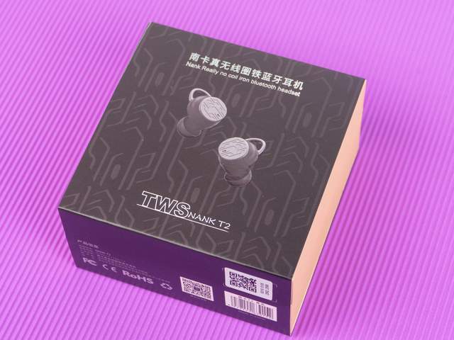 别做梦了，499元还想体验HIFI？那是因为你没遇上南卡T2