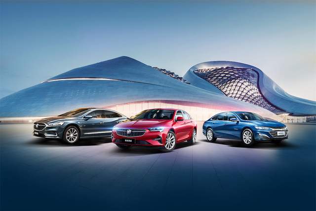上汽通用汽车 | 2020伫立潮头-求是汽车