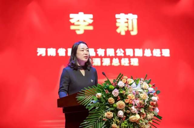 仰韶彩陶坊天时 名家讲坛-- 郑州启幕 罗援出席(图5)