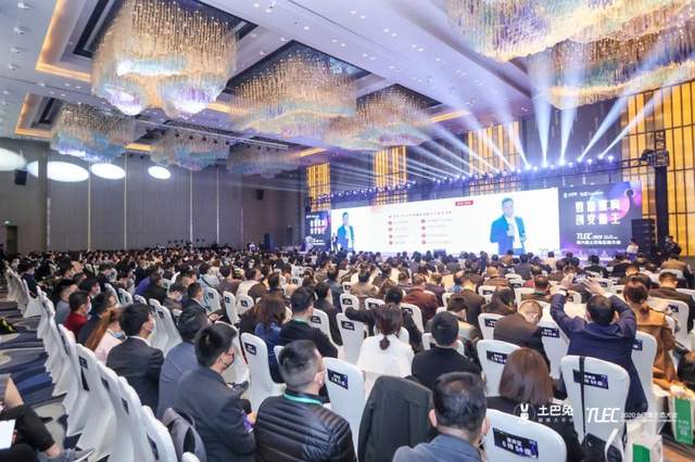 土巴兔发布2021创业者引擎计划，提供史上最强力度的扶持政策-科记汇