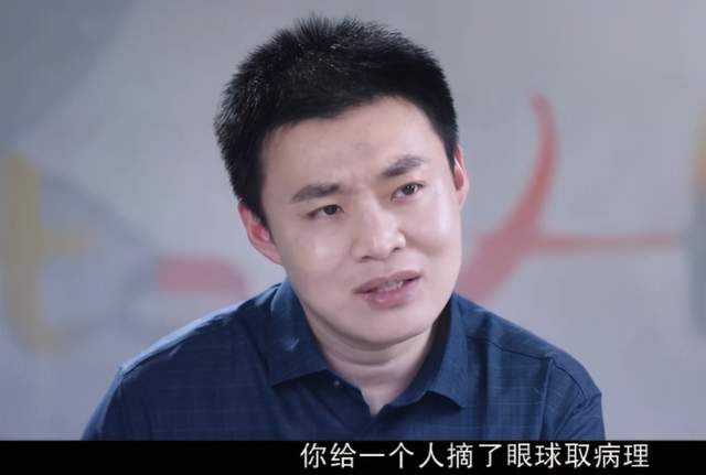 伤医事件幸存者陶勇目光所及之处皆是温暖和光明