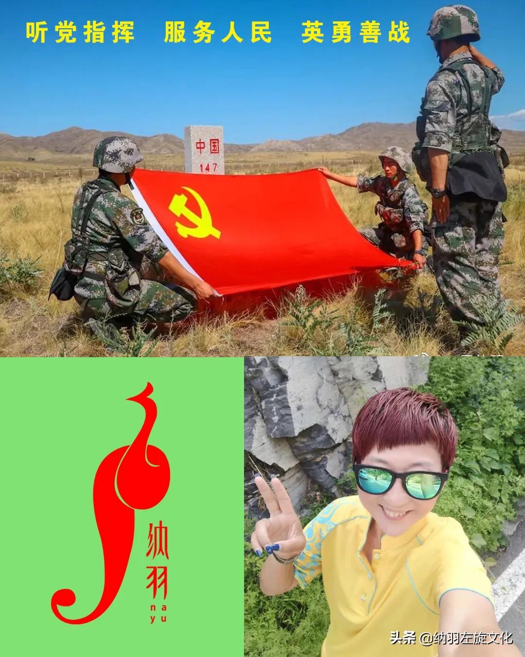 \
