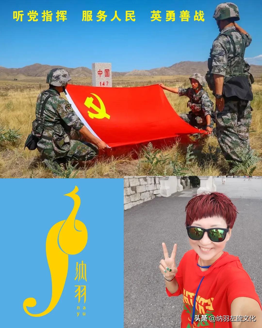 \