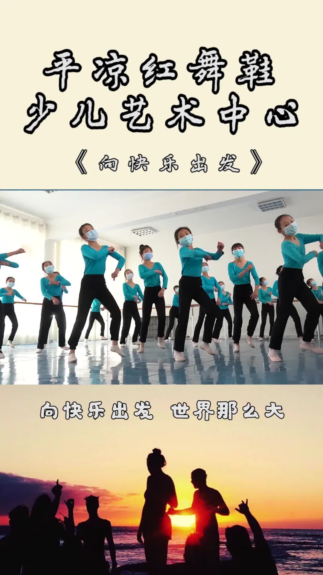 新传媒融媒体 - 西瓜视频