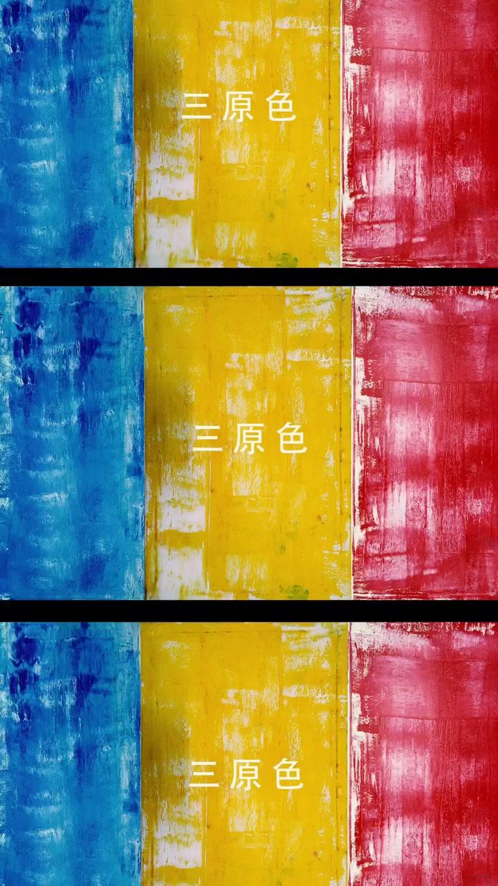 快闪三原色,快速学会##发型 #染头发 @抖音短视频