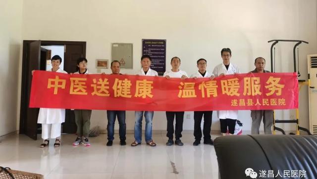 遂昌县人民医院：献礼医师节，暖心义诊送健康，送医进企助力复工复产