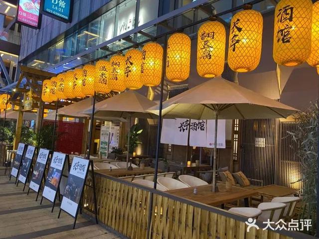 渝中区|【母城渝中 全域旅游】渝中的“夜猫子”都在这些地方“宵夜”