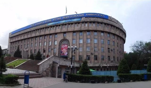 【丝绸之路】哈萨克斯坦名校qs综合排名(2020) - 人口宗教 - 中亚科技