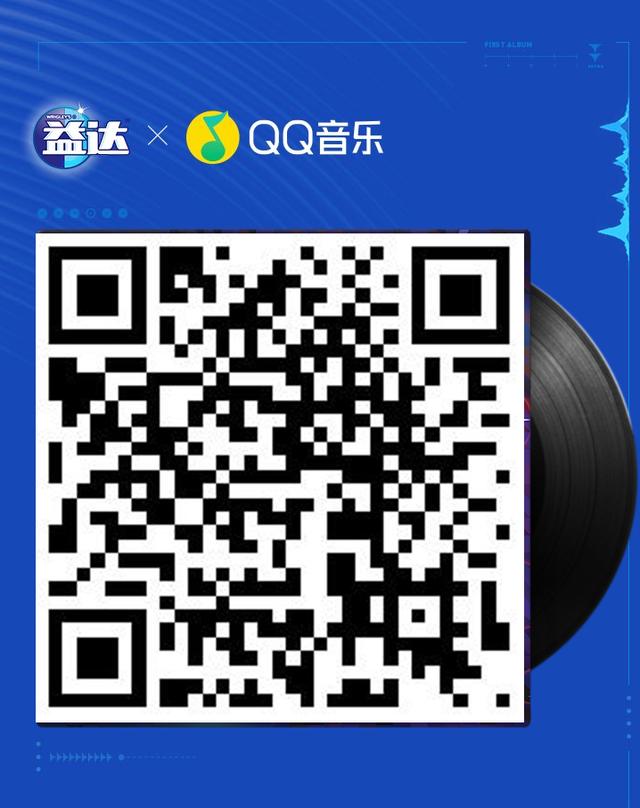 《乘风破浪的姐姐》到底挖出了多少自信满满的宝藏歌手？