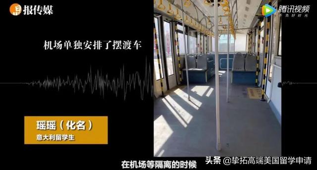 留学生想要顺利回国？先收下这份最强入境攻略！（附F1学生签证问题）