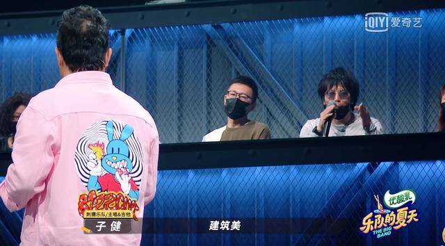 追了这么久《乐夏2》，这支高智商乐队才是本季最强黑马！