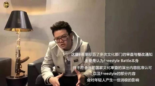 Rapper退圈、歌曲下架，2019年的中文嘻哈圈到底怎么了？