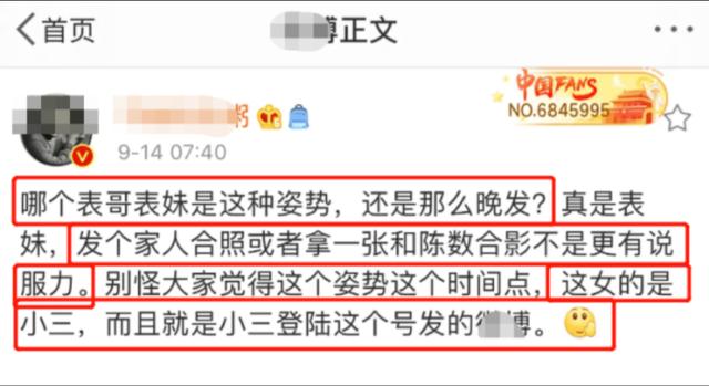 影片剧照