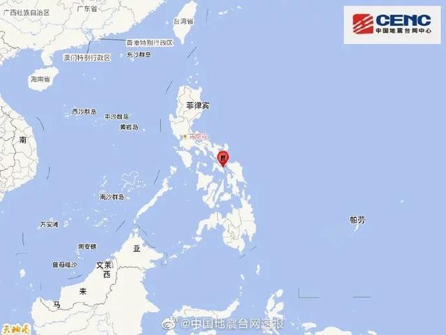 菲律宾发生6.6级地震 遇到地震如何紧急避险