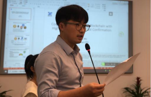 币安链参加临港区块链产业技术研究院线下行业沙龙