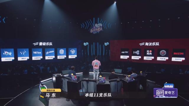 《乐夏2》白举纲遭专业乐迷集体嫌弃，偶像就不配玩摇滚吗？