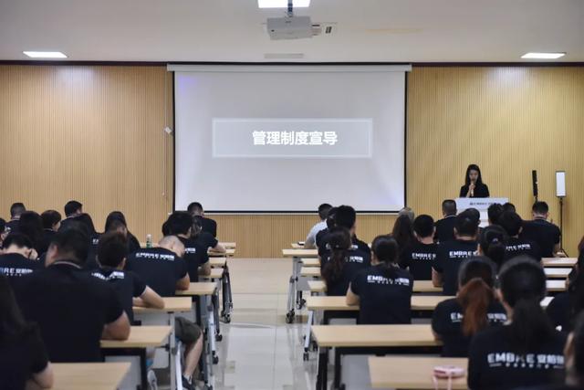 安柏瑞人资行政部陈健君