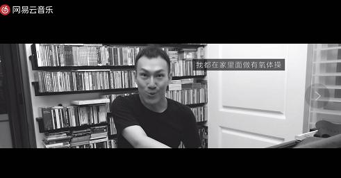 金曲奖拿到手软的他们，复出演唱会的第一首歌我就泪目了