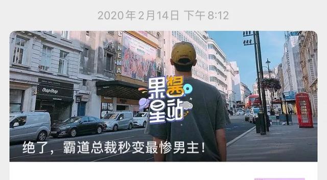 一不小心成了饭圈最强毒奶，难道我真的不配追星？