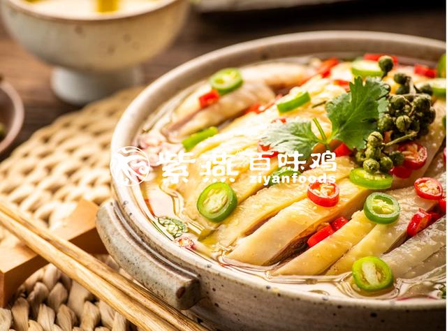 紫燕百味鸡第三届917卤味节，携川食卤味打造新“食”尚