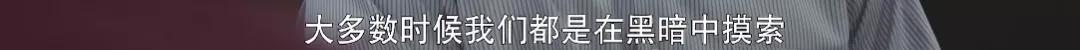 性侵儿童都没事，正义到底要迟到多少年？